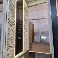 آسانسور سازی فراهانی