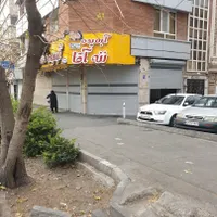 ۳۳ متر مغازه ۱۰ متر براصلی شهرآرا دونبش|فروش مغازه و غرفه|تهران, شهرآرا|دیوار