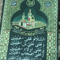 قاب عکس