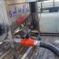 آب گوجه گیری