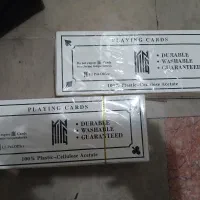 پاسور اورجینال تک و عمده