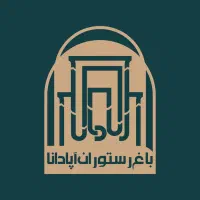 نیروی خانم جهت آشپزخانه ایرانی