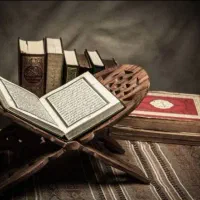 استخاره  و خواندن قرآن برای روح اموات