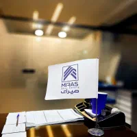 فروش ویلایی/دوطبقه/رسالت جنوبی/قابل سکونت