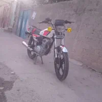 Hamtaz200cc