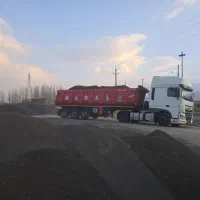 پوکه اسکریت به سراسرایران