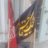 الم وهیکلی محرم وپرچم...