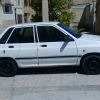پرایدفروشی