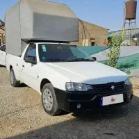 اریسان ۱۴۰۳ کم کارکرد