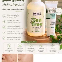 آرایشی بهداشتی