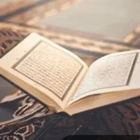 دعای حصار