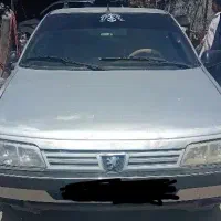سرویس بیمارستان ..مدارس ..اداره جات