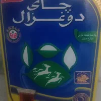 روغن|خوردنی و آشامیدنی|قم, نیروگاه|دیوار