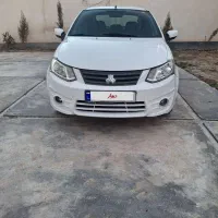 ساینا مدل 1400 بیرنگ