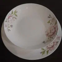 ارکوپال