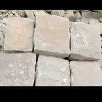 سنگ مالون نما