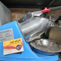 آیس کراشر ، یخ خورد کن