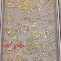 گوشواره های حلقه ای