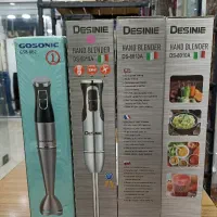 گوشتکوب دسینی8010A و گاسونیکGSB-862