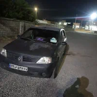 کلر ال90تندر