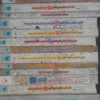 کتاب کنکور انسانی مهر و ماه