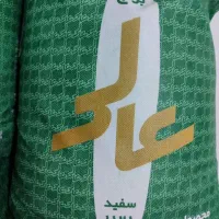 برنج دانه بلند پاکستانی،، خوش پخت و مجلسی