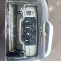 تاکسی متر