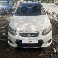 کوییک R 1400