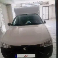 آریسان مدل ۱۴۰۴
