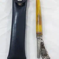 لبی قلیون نقره سندلوس