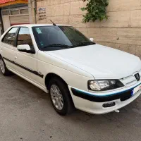 پارس سال