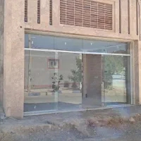 واحد تجاری