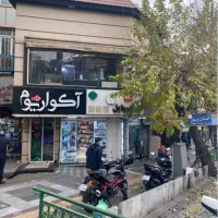 مغازه ۹۰متری طبقه بالا قلهک