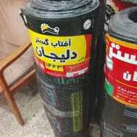 پیمانکاری  نصب وفروش ایزوگام دلیجان