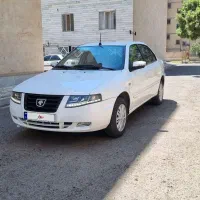 سورن پلاس دوگانه