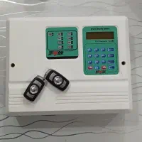 دزدگیر کامل