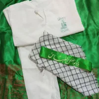 لباس سقایی