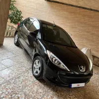 207i دنده ای