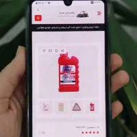 طراحی سایت / نجات کسب و کار شما