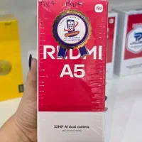 Redmi A5 اقساط بازنشستگان تامین اجتماعی