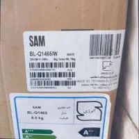 ماشین لباسشویی سام ۸کیلویی