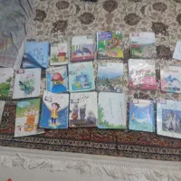 کتاب کمک درسی