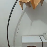 آباژور