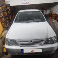 پراید132خانکی‌بی‌رنگ