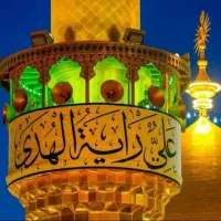 تور مشهد الرضا