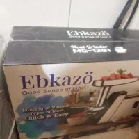 چرخ گوشت نو