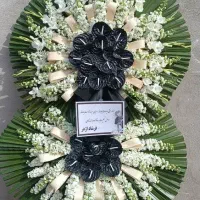 کد11 تاجگل ارسال رایگان سراسر تهران دسته گلترحیم