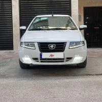 سورن پلاس EF7 مدل ۱۴۰۱