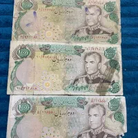 اسکناس کلکسیونی