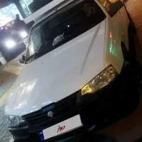 آریسان مدل ۹۵ بیرنگ